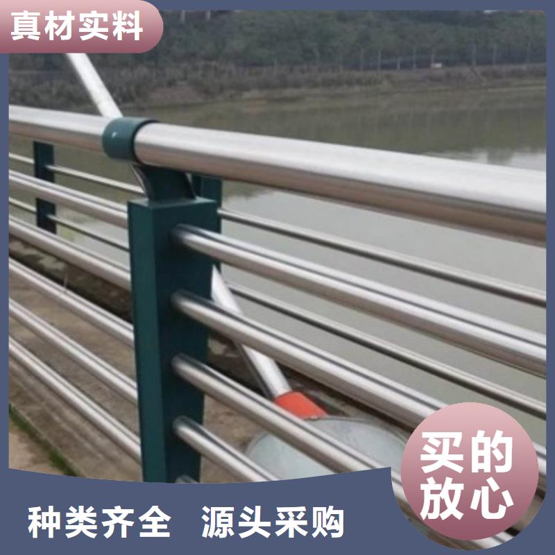 护栏道路护栏专注质量