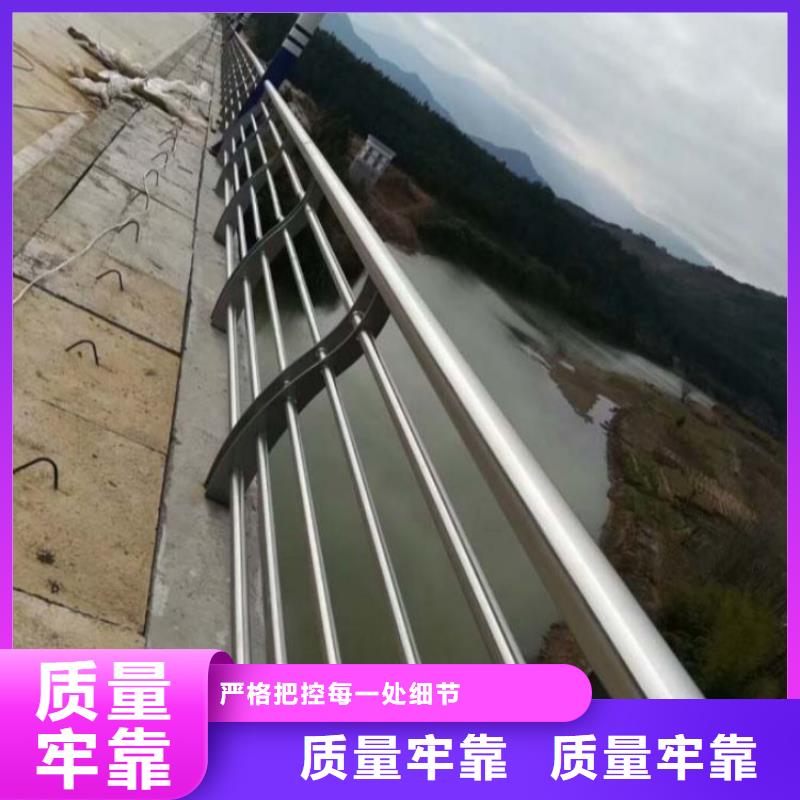 【护栏道路隔离栏专业生产N年】