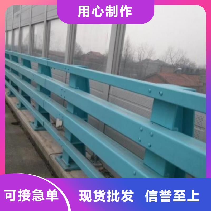 护栏道路护栏销售的是诚信