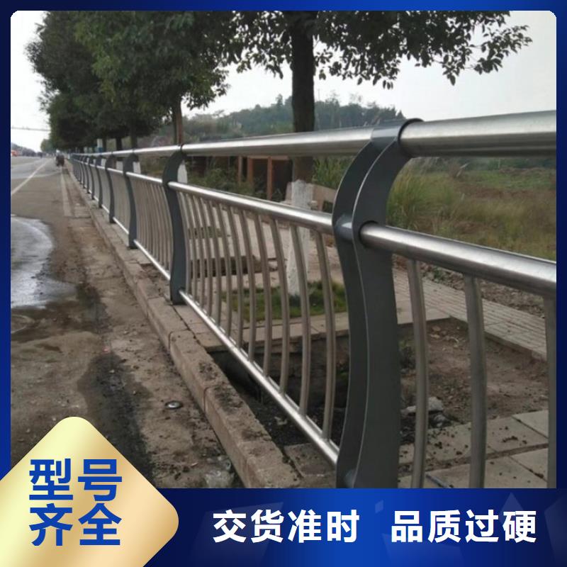 【护栏道路隔离栏专业生产N年】