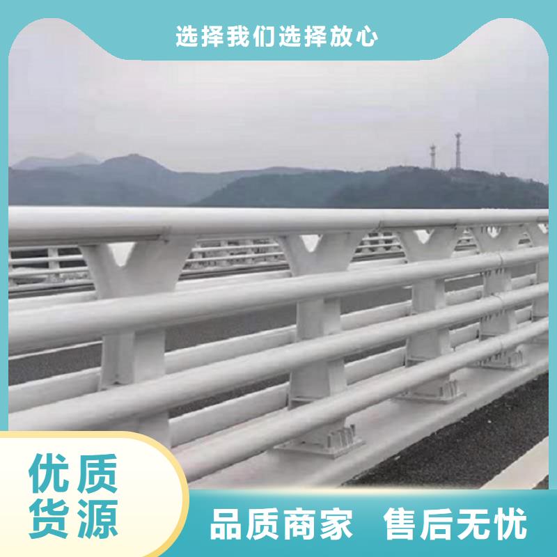 【护栏】桥梁护栏供应采购