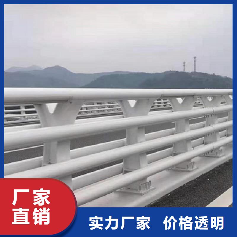 护栏【防撞桥梁护栏】工厂直营