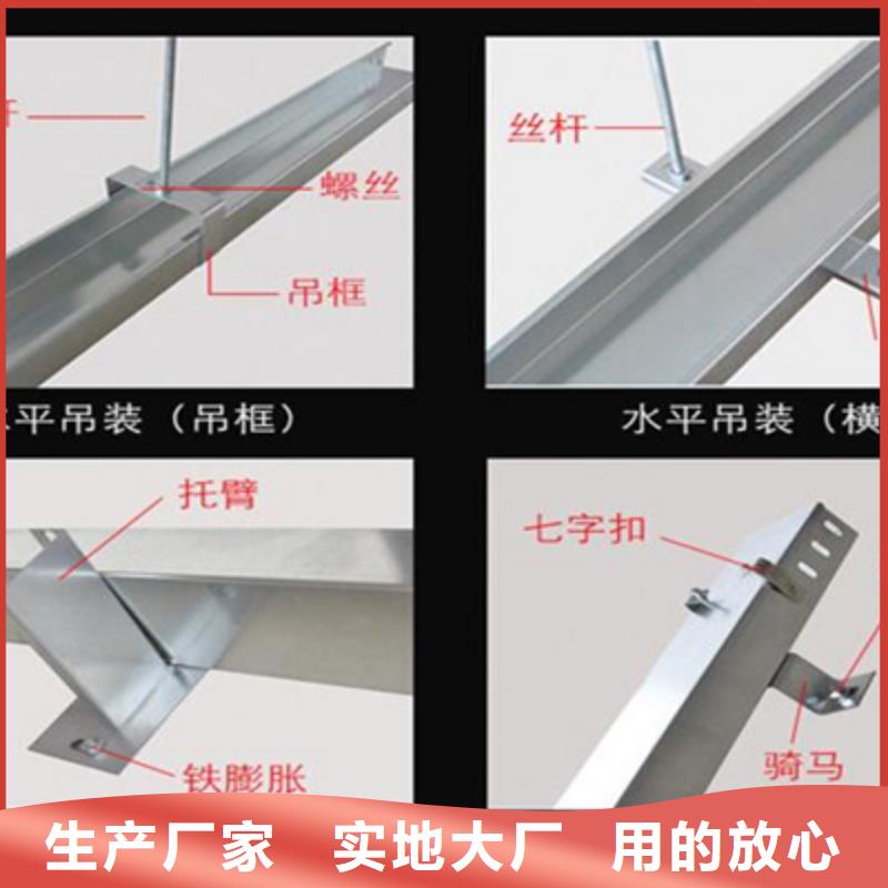 平台推送：锌铝镁桥架生产厂家报价