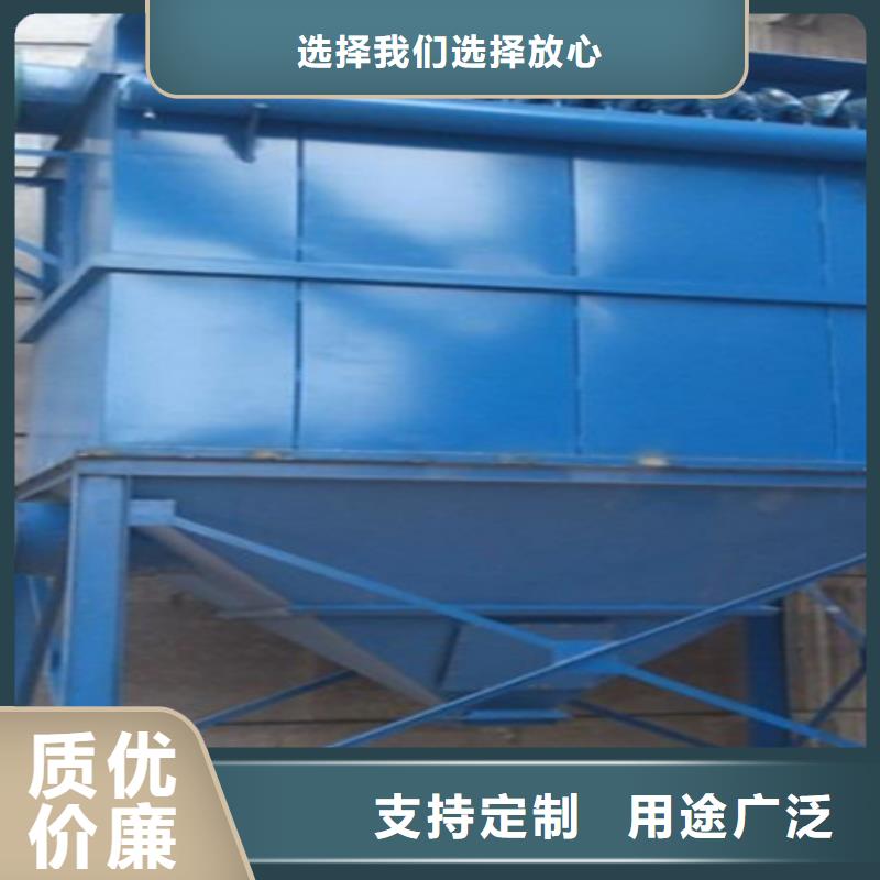 除尘器家具厂木工除尘器厂家货真价实