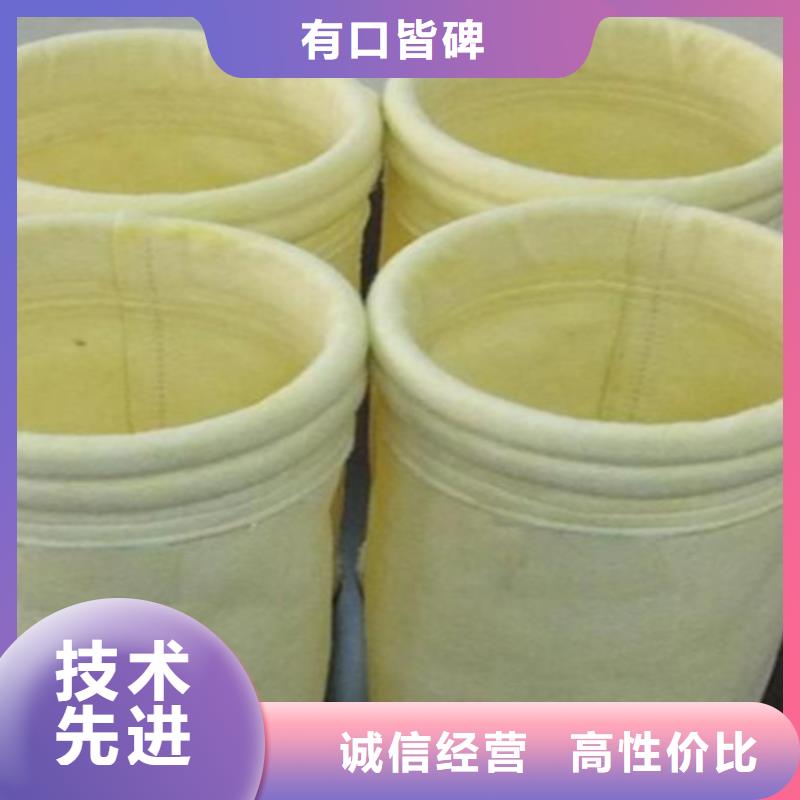 【除尘布袋】【除尘器骨架】价格低