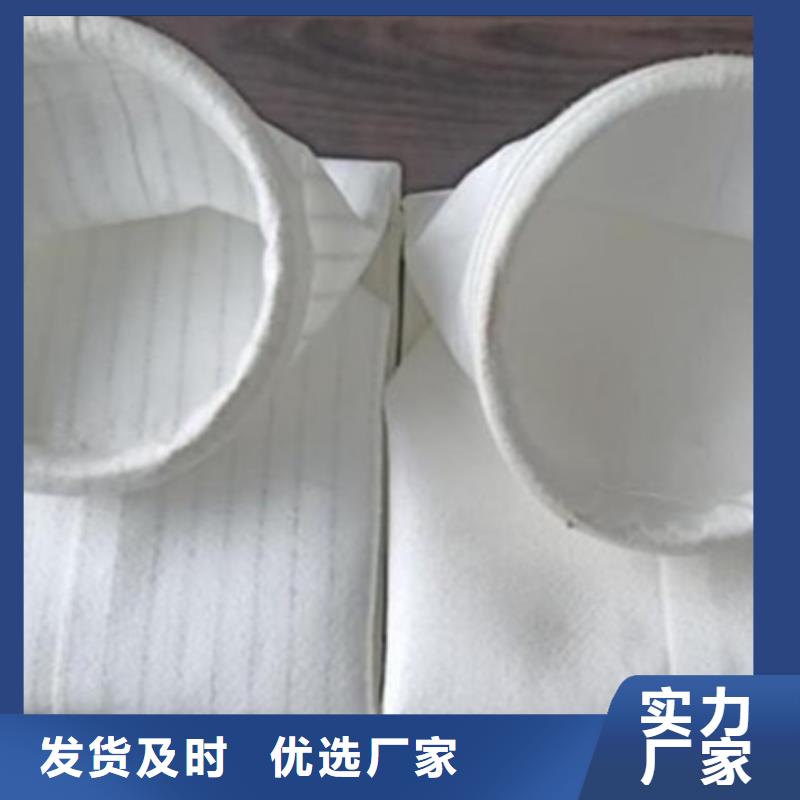 除尘布袋_【脉冲布袋除尘器厂家】一周内发货