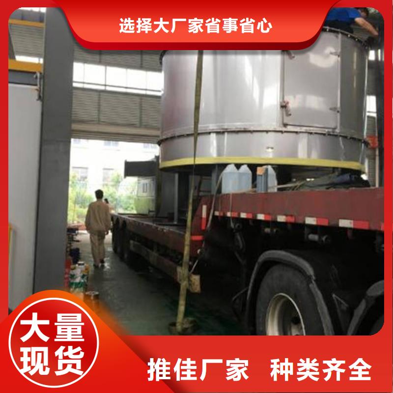 定西到重庆物流回程货车整车调配公司（2024）（安全快捷)