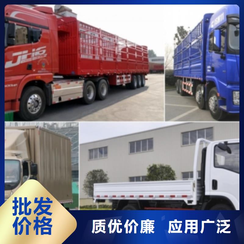 [安顺达]成都到屯昌县返空货车整车运输公司 专业团队,放心托管