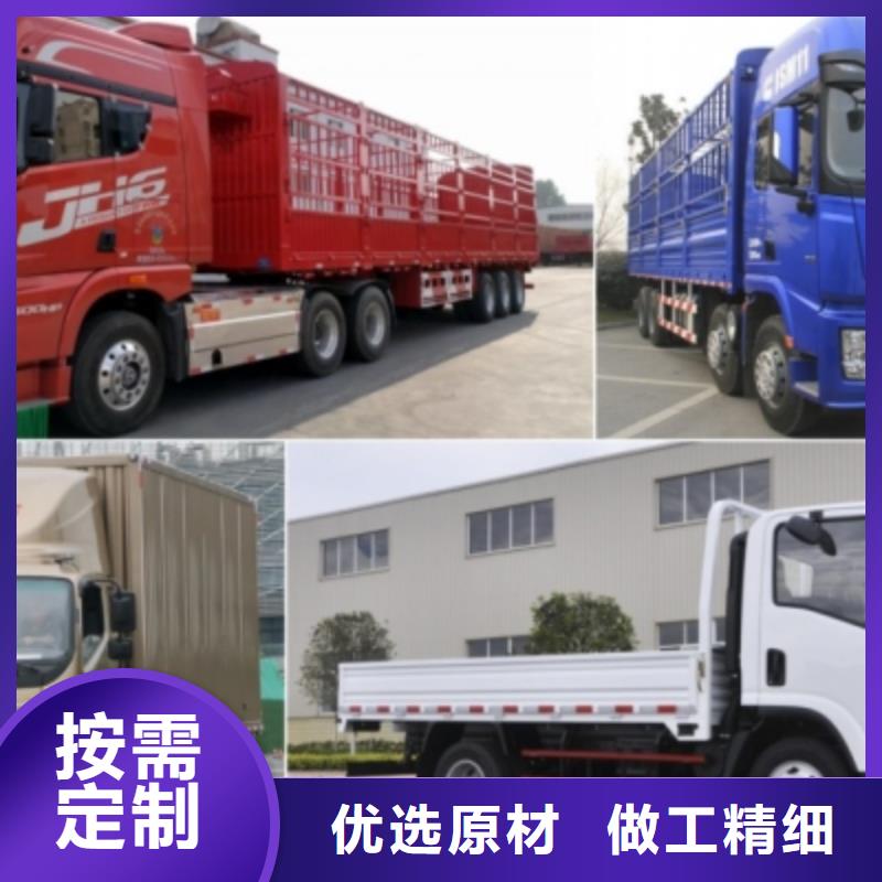 成都到【焦作】订购回头货车大货车运输名录（省市县区直达派送)(2024)已更新