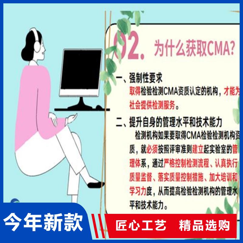 CNAS实验室认可DiLAC认可采购无忧