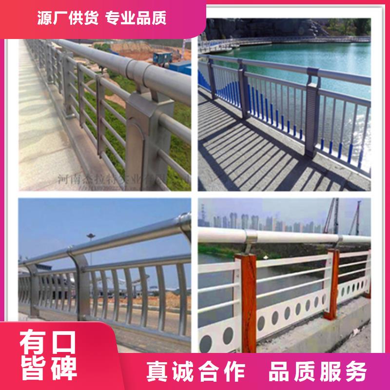 桥梁护栏景观护栏严格把关质量放心