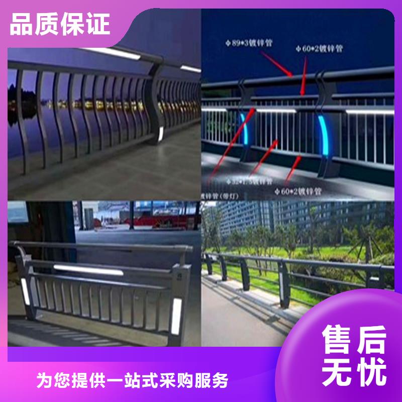 桥梁防撞护栏_市政道路防护栏源头直供