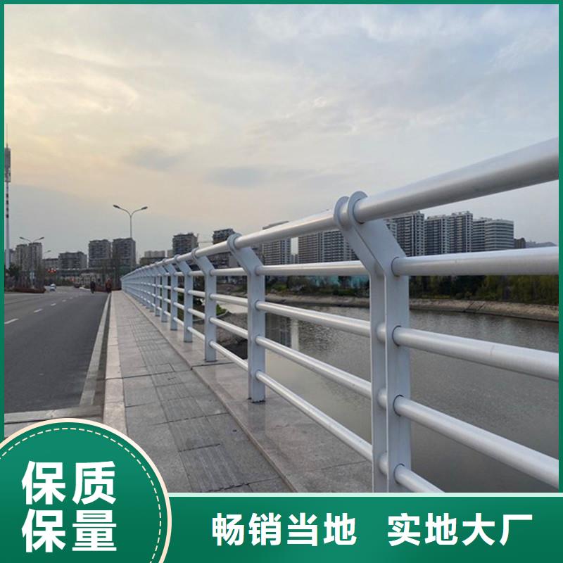 桥梁防撞护栏_市政道路防护栏源头直供