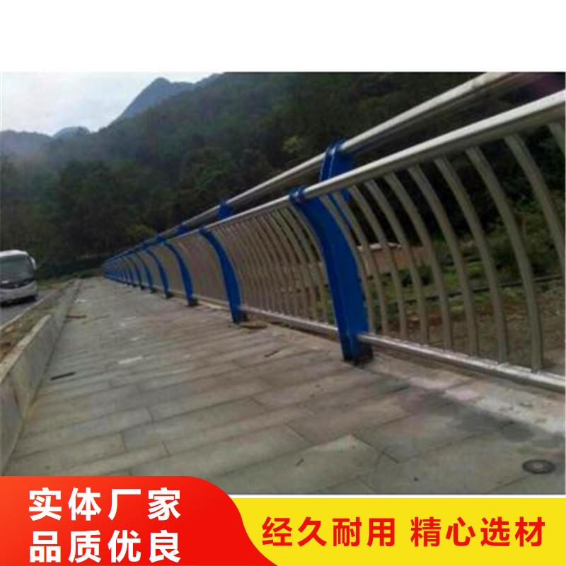 桥梁防撞护栏不锈钢复合管栏杆极速发货