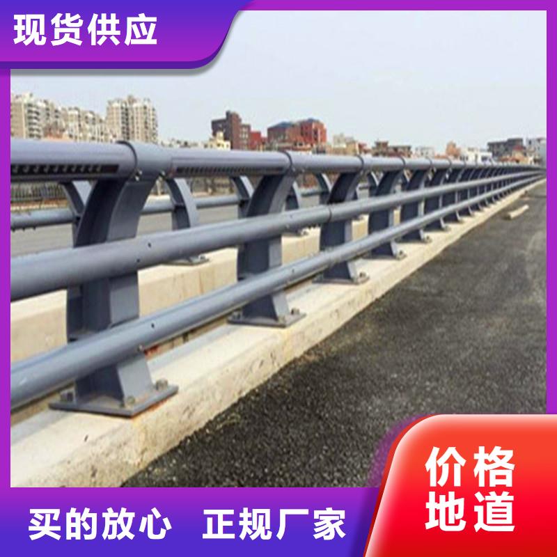 桥梁防撞护栏不锈钢复合管栏杆极速发货