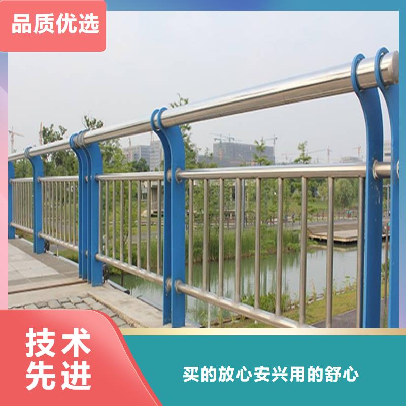 【灯光护栏】河道护栏一致好评产品