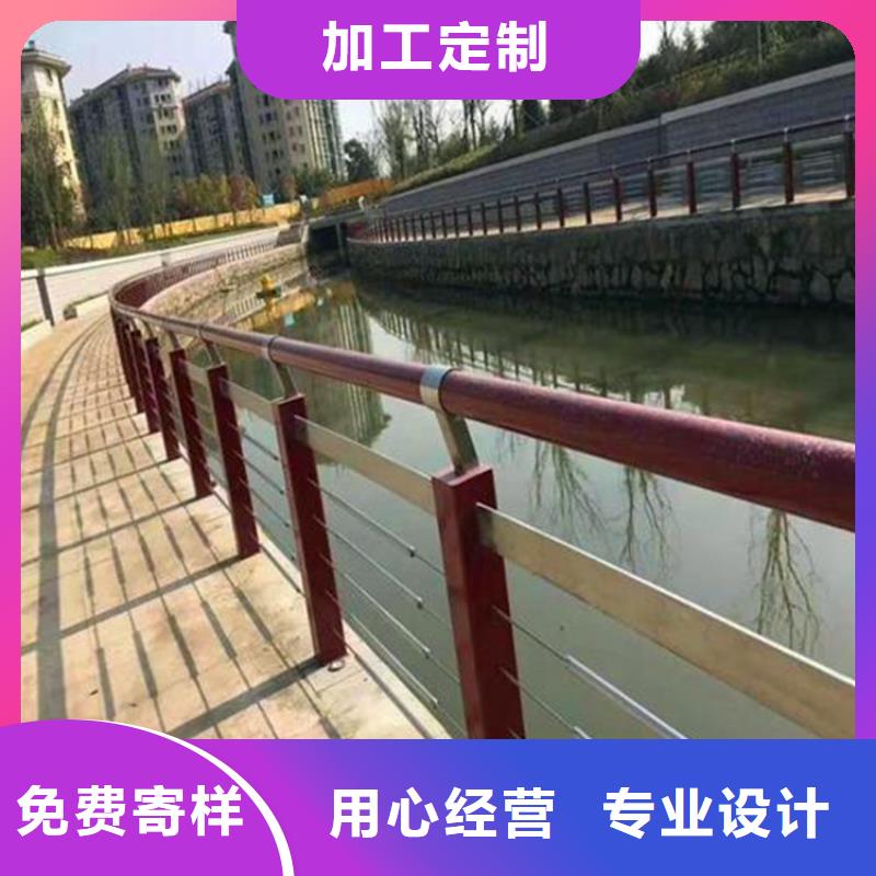 河道护栏,M型防撞护栏一对一为您服务