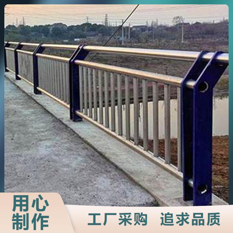 河道护栏桥梁防撞护栏一站式服务