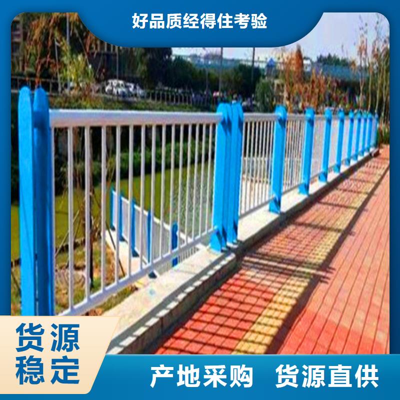 桥梁栏杆,不锈钢复合管护栏细节决定品质