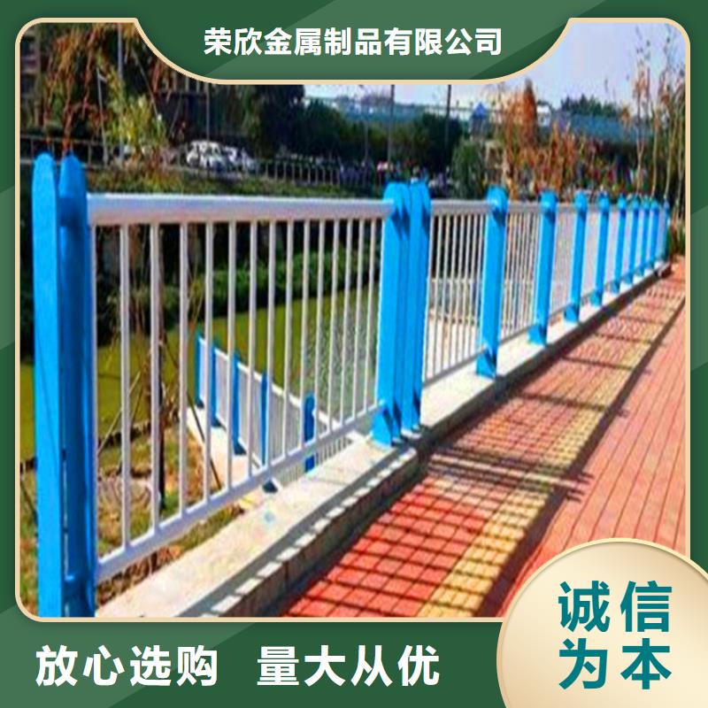 桥梁栏杆不锈钢复合管护栏高品质诚信厂家