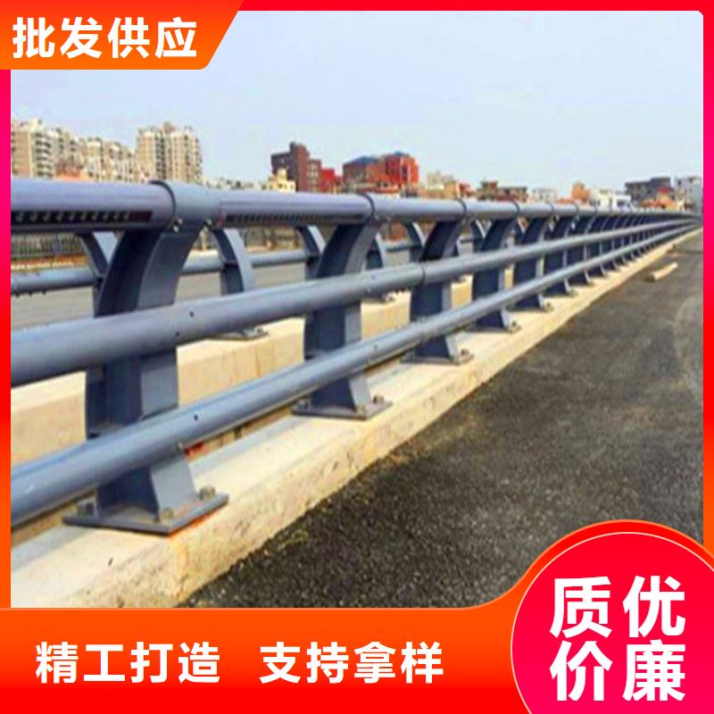 桥梁栏杆不锈钢复合管护栏高品质诚信厂家
