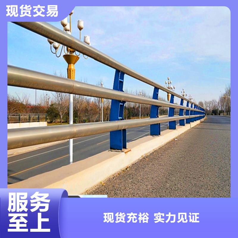 【桥梁栏杆】不锈钢复合管栏杆超产品在细节
