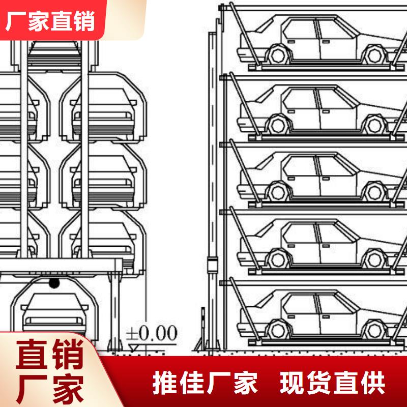 简易货梯厂家安装全国安装