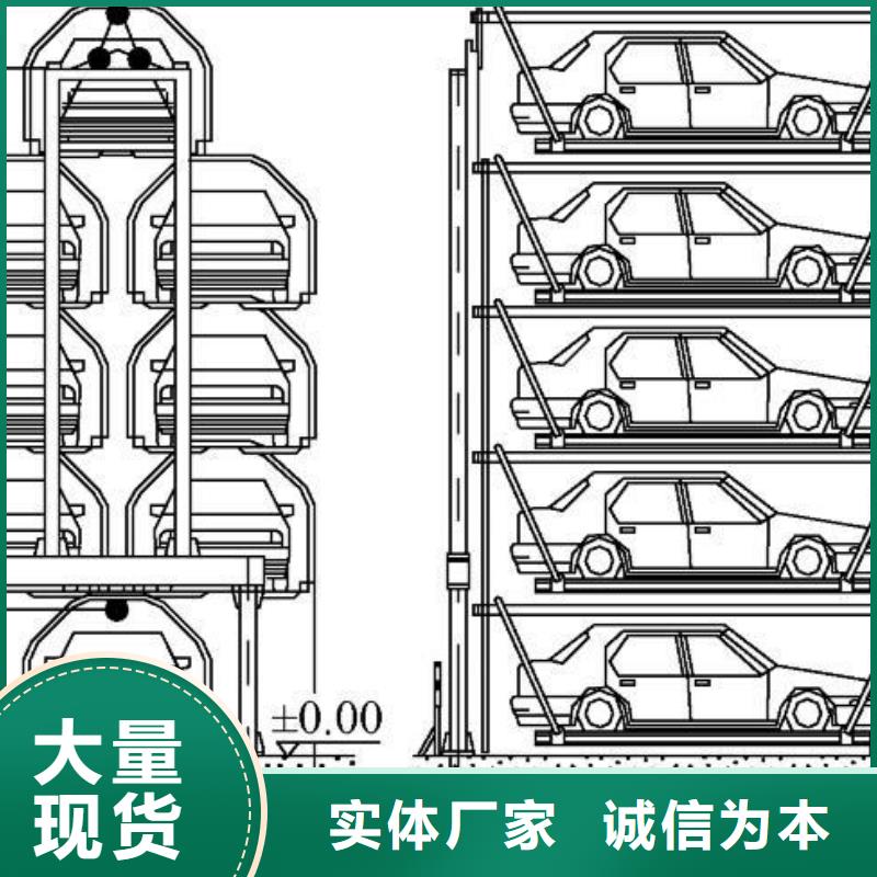 液压货梯厂家维修全国安装