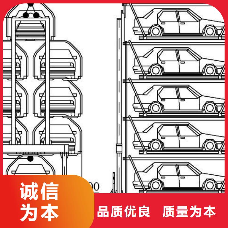 汽车液压升降平台制造厂家全国安装