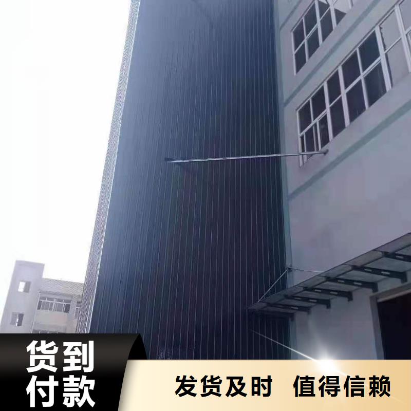 升降平台简易立体车库产品细节参数