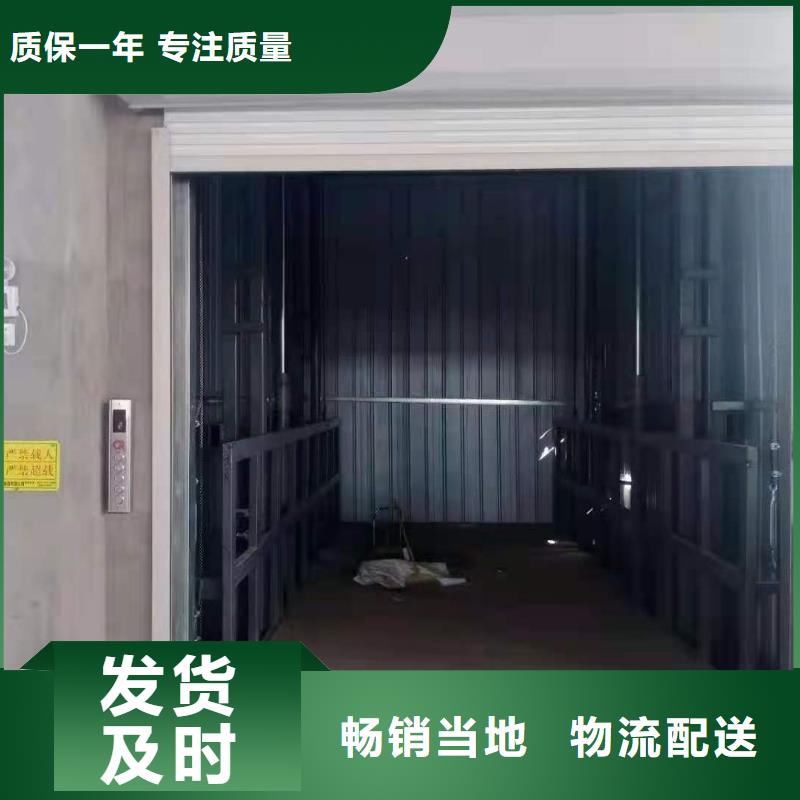 升降平台简易立体车库产品细节参数