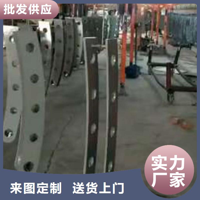 护栏-桥梁人行道护栏栏杆根据要求定制