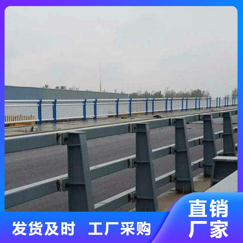 护栏道路隔离栏大厂家实力看得见