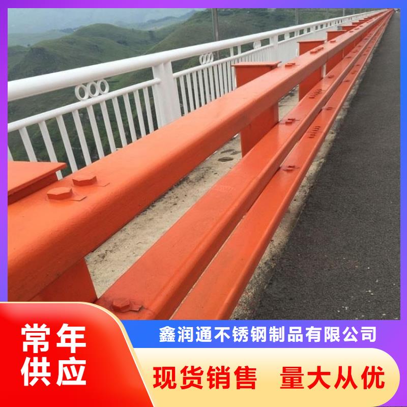 护栏道路护栏值得信赖