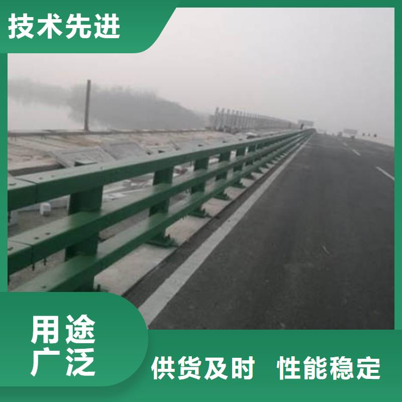 【护栏】【道路护栏】联系厂家