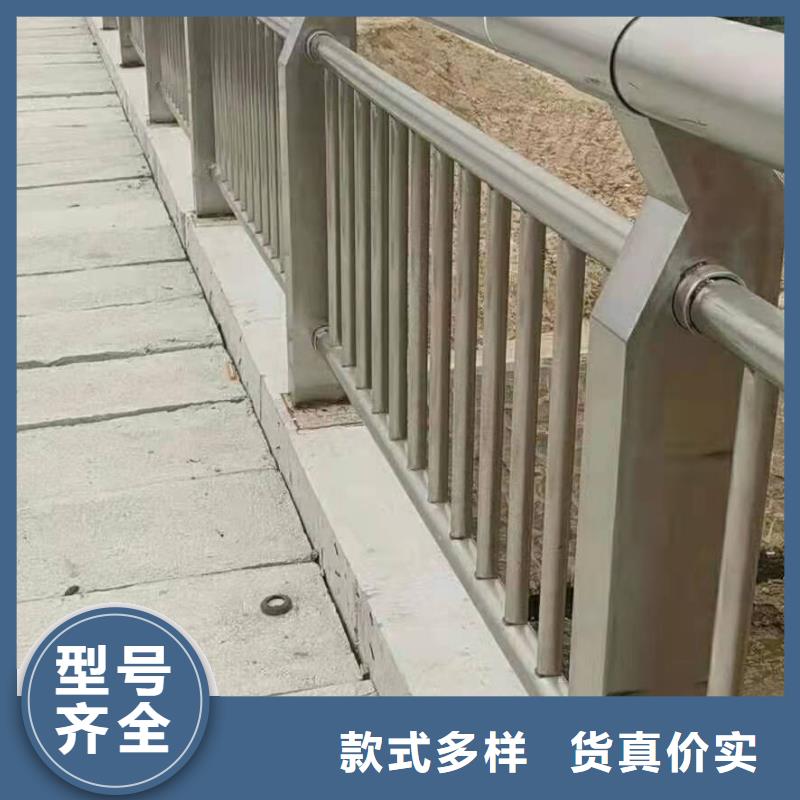 护栏_【防撞护栏】可零售可批发