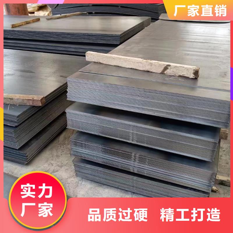 北京本地65锰冷轧钢板设计