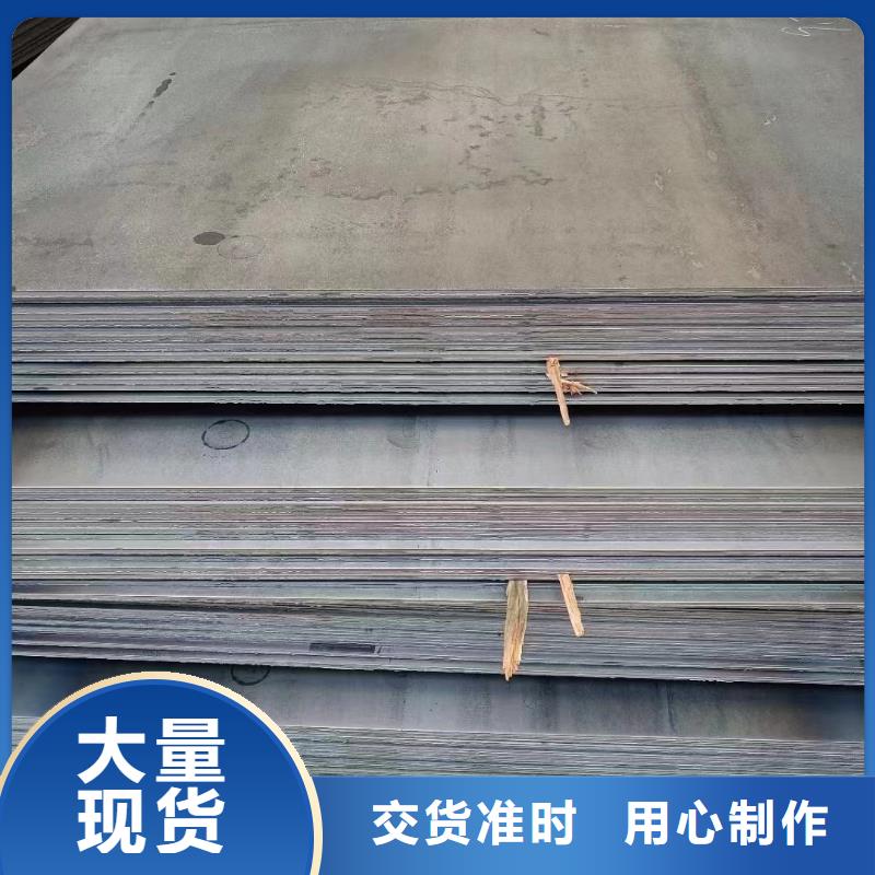 北京本地65锰冷轧钢板设计