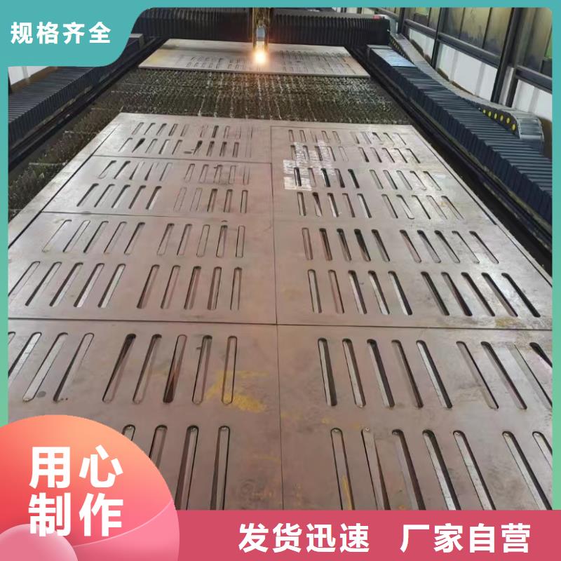 【云南】生产65锰钢板厂家价格