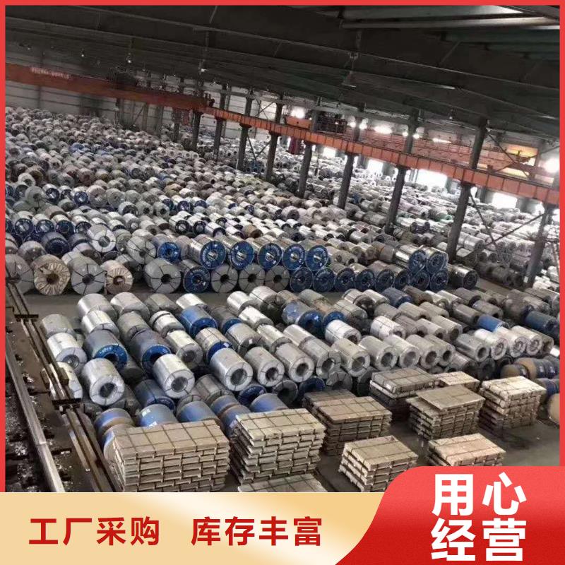汉中生产16锰钢板厂家直销