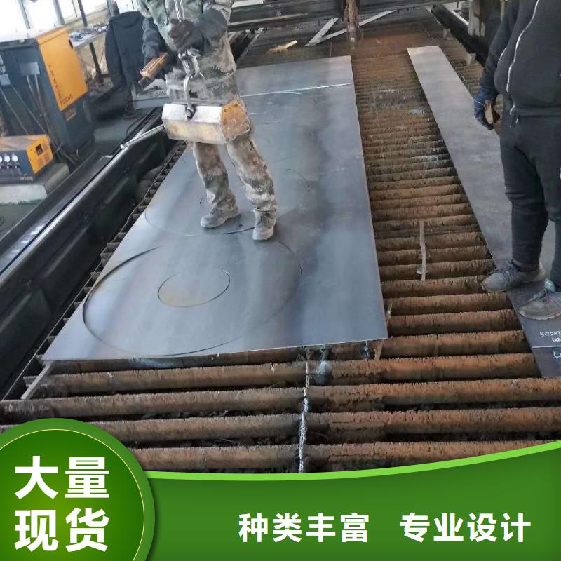 贵州销售45#冷轧钢板施工团队