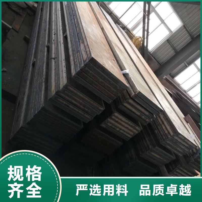 江门销售65锰钢板质量可靠