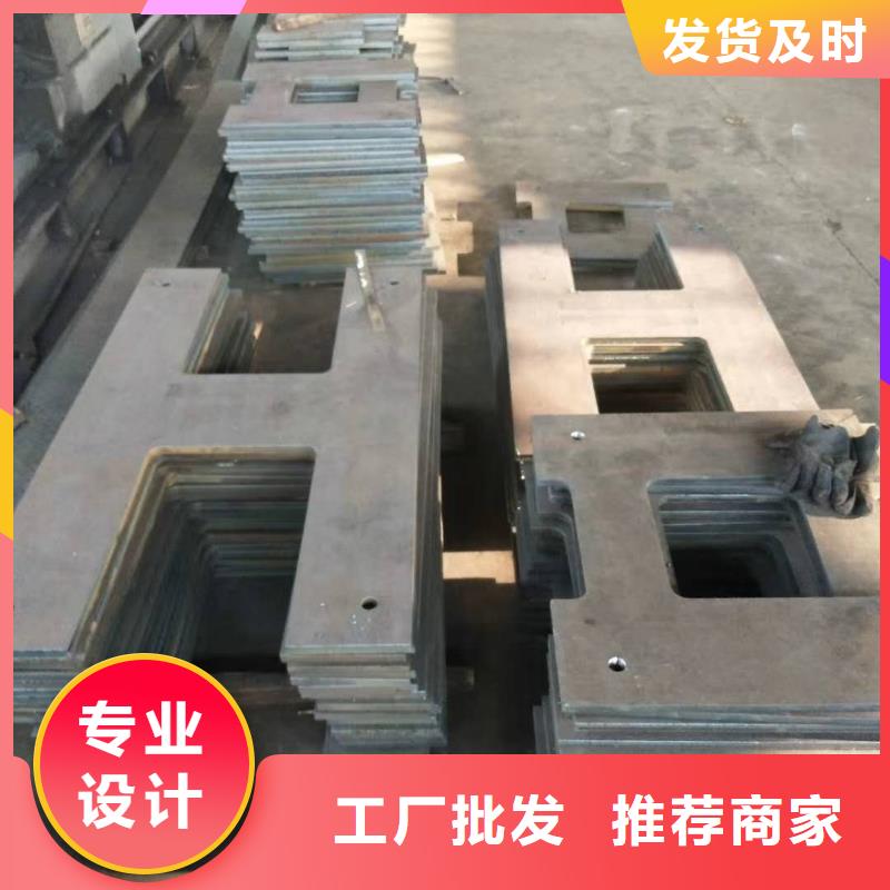 【湖南】订购65锰钢板实力厂家