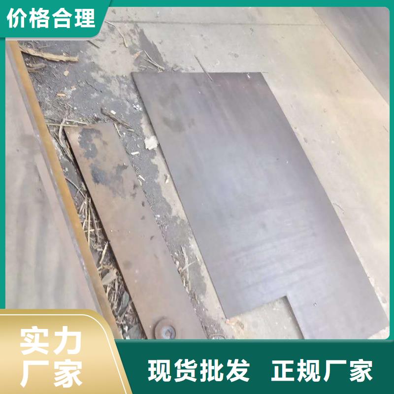 【湖南】订购65锰钢板实力厂家