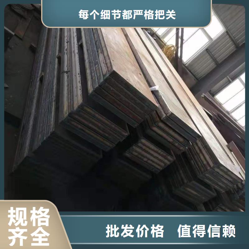65锰钢板生产基地