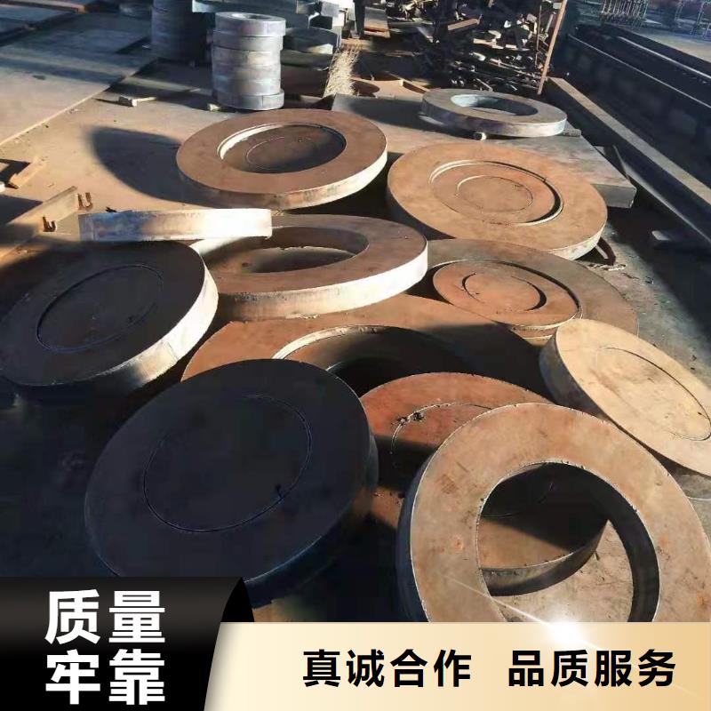 咨询众鑫65锰钢板生产基地