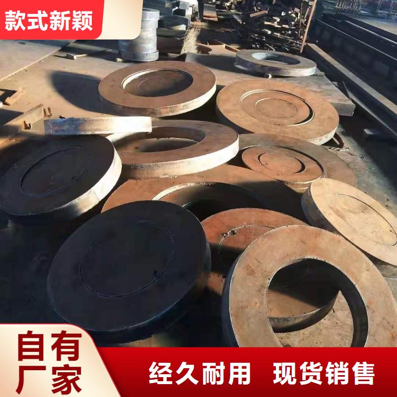 直供(众鑫)65锰钢板正规厂家