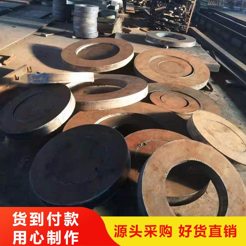 精选优质材料众鑫40cr钢板团队
