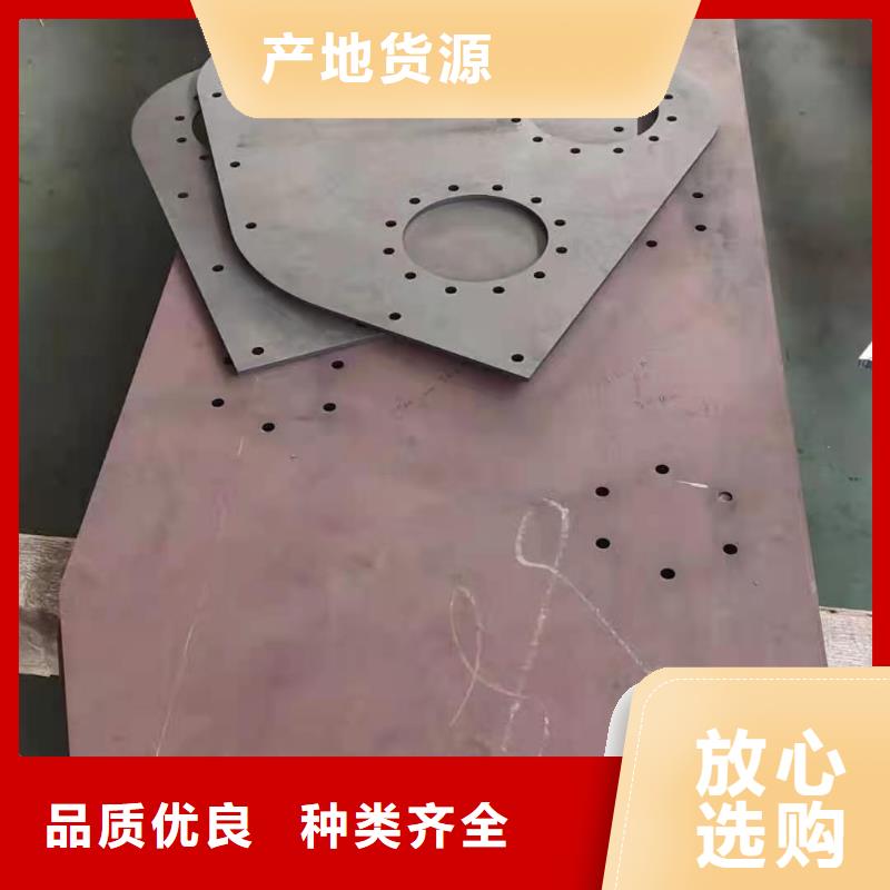 65锰钢板-耐酸钢板正品保障