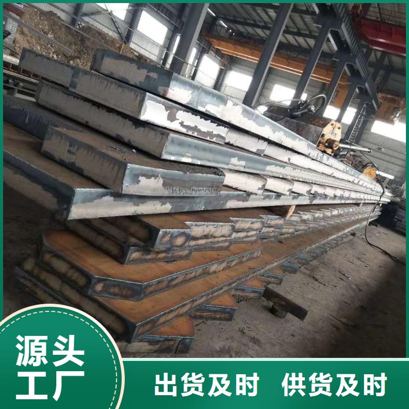 专业生产N年(众鑫)【耐磨钢板】Q460c钢强度钢板源头厂家来图定制